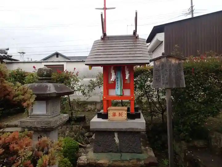 崇道天皇社の末社・摂社