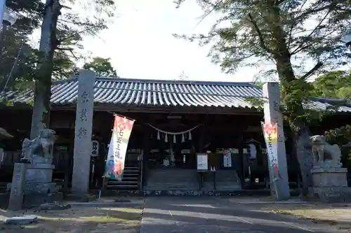 賀集八幡神社(兵庫県)