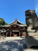 成海神社の狛犬