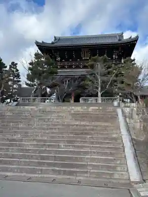 くろ谷 金戒光明寺(京都府)