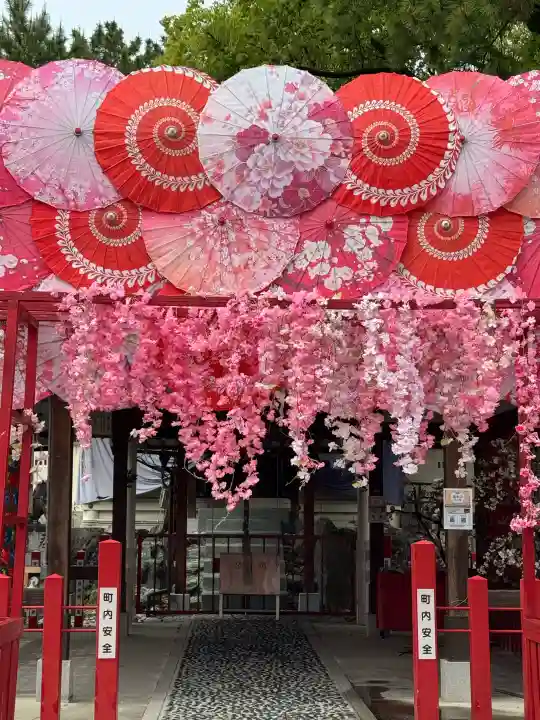 別小江神社の{uncategorized: "未分類", other: "その他", undefined: "問題あり", building: "その他建物", grave: "お墓", sacred_gate: "鳥居", guardian: "狛犬", statue: "像", buddha: "仏像", history: "歴史", nature: "自然", garden: "庭園", animal: "動物", pagoda: "塔", temizu: "手水舎", mountain_gate: "山門・神門", sanctuary: "本殿・本堂", subordinate: "末社・摂社", art: "芸術", scenery: "景色", jizo: "地蔵", ema: "絵馬", goshuin: "御朱印", omikuji: "おみくじ", items: "授与品その他", amulet: "お守り", goshuincho: "御朱印帳", eats: "食事", festival: "お祭り", votive_dance: "神楽", shichigosan: "七五三参", wedding: "結婚式", experience: "体験その他", initially: "初詣", around: "周辺", anti_infection: "感染症対策"}