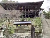 圓教寺(兵庫県)