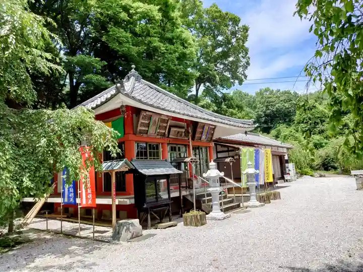 不動寺(埼玉県)