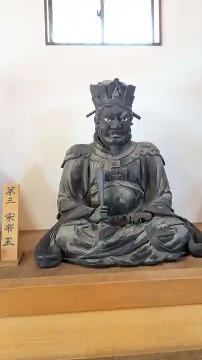 甚目寺(愛知県)