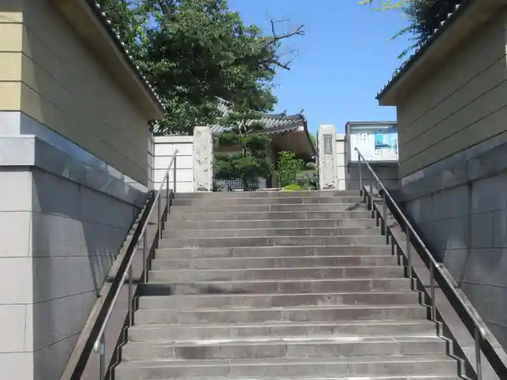 弘誓院(神奈川県)