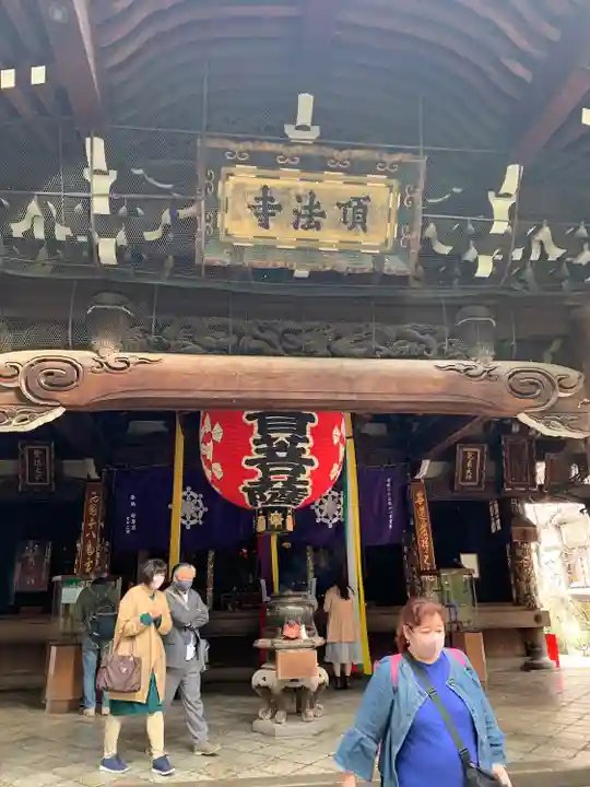 頂法寺(六角堂)の本殿・本堂