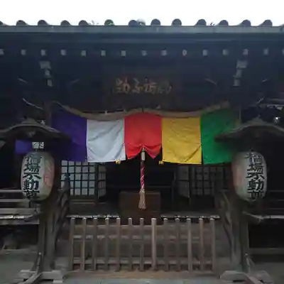 橋場寺不動院(橋場不動尊)の本殿・本堂