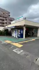 田縣神社の周辺