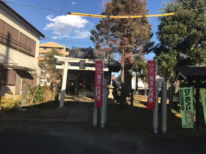 谷古宇稲荷神社(埼玉県)