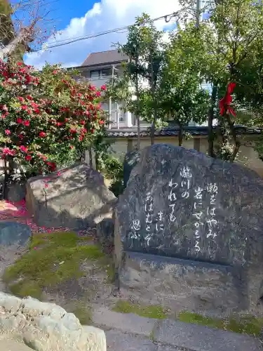 白峯神宮の{uncategorized: "未分類", other: "その他", undefined: "問題あり", building: "その他建物", grave: "お墓", sacred_gate: "鳥居", guardian: "狛犬", statue: "像", buddha: "仏像", history: "歴史", nature: "自然", garden: "庭園", animal: "動物", pagoda: "塔", temizu: "手水舎", mountain_gate: "山門・神門", sanctuary: "本殿・本堂", subordinate: "末社・摂社", art: "芸術", scenery: "景色", jizo: "地蔵", ema: "絵馬", goshuin: "御朱印", omikuji: "おみくじ", items: "授与品その他", amulet: "お守り", goshuincho: "御朱印帳", eats: "食事", festival: "お祭り", votive_dance: "神楽", shichigosan: "七五三参", wedding: "結婚式", experience: "体験その他", initially: "初詣", around: "周辺", anti_infection: "感染症対策"}