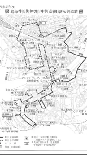 釧路一之宮 厳島神社のお祭り