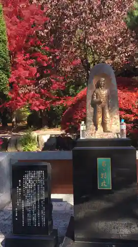 長野縣護國神社の自然