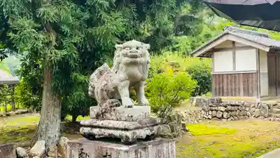 大坪八幡宮(京都府)