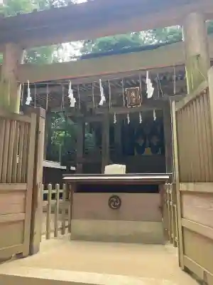 鹿島神宮(茨城県)