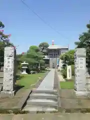 清岸寺の本殿