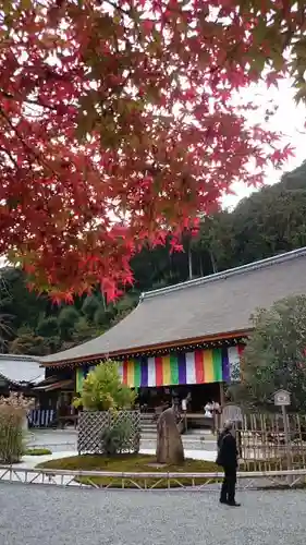 二尊院のその他建物