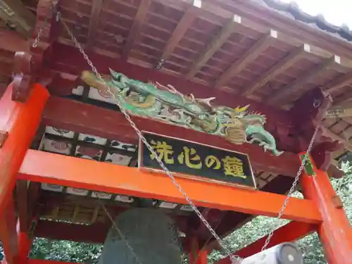 歓喜寺のその他建物