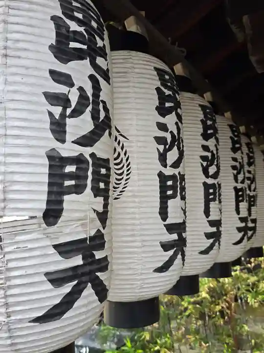 両足院(京都府)