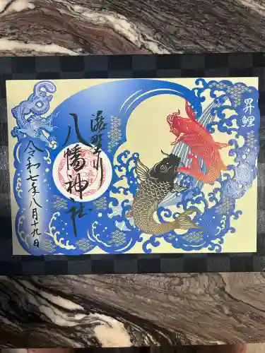 滝野川八幡神社(東京都)