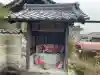 法泉寺の{uncategorized: "未分類", other: "その他", undefined: "問題あり", building: "その他建物", grave: "お墓", sacred_gate: "鳥居", guardian: "狛犬", statue: "像", buddha: "仏像", history: "歴史", nature: "自然", garden: "庭園", animal: "動物", pagoda: "塔", temizu: "手水舎", mountain_gate: "山門・神門", sanctuary: "本殿・本堂", subordinate: "末社・摂社", art: "芸術", scenery: "景色", jizo: "地蔵", ema: "絵馬", goshuin: "御朱印", omikuji: "おみくじ", items: "授与品その他", amulet: "お守り", goshuincho: "御朱印帳", eats: "食事", festival: "お祭り", votive_dance: "神楽", shichigosan: "七五三参", wedding: "結婚式", experience: "体験その他", initially: "初詣", around: "周辺", anti_infection: "感染症対策"}