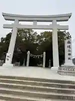 速谷神社(広島県)