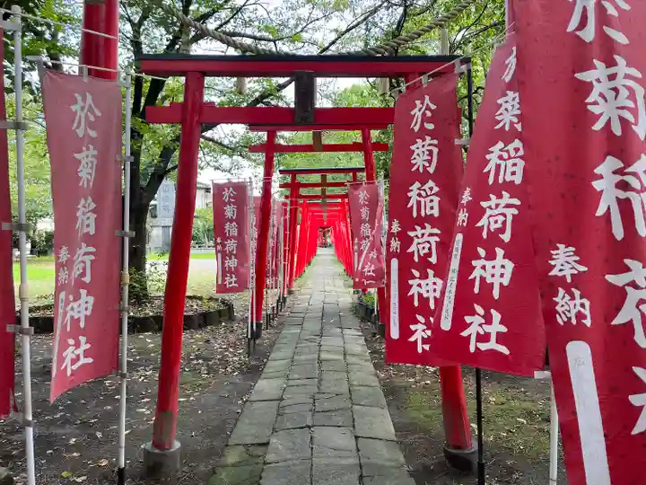 於菊稲荷神社(群馬県)
