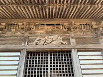 地藏院(千葉県)