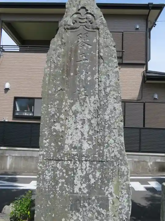 大和神社のその他建物