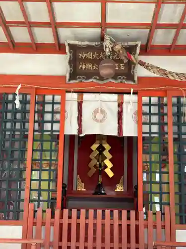 金刀比羅宮神戸分社の末社・摂社