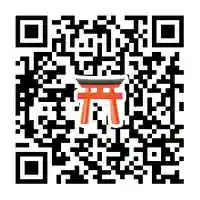 比佐豆知神社(三重県)