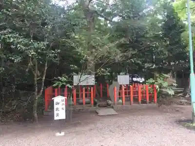 息栖神社の末社・摂社