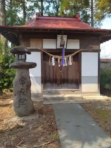 皇大神社（高擶）(山形県)