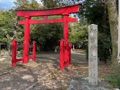 伊冨利部神社の鳥居