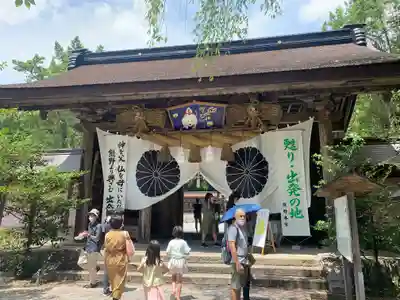 熊野本宮大社の山門・神門