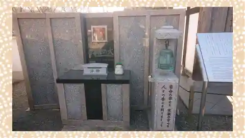 宝徳寺(群馬県)