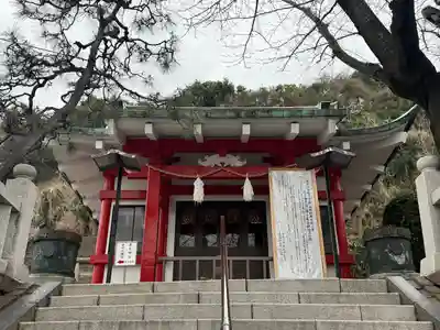 元町厳島神社(神奈川県)