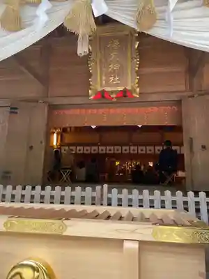 椿大神社(三重県)