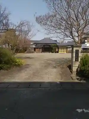 常行寺(群馬県)