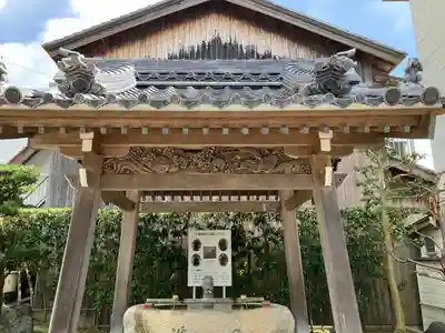 影向寺(愛知県)