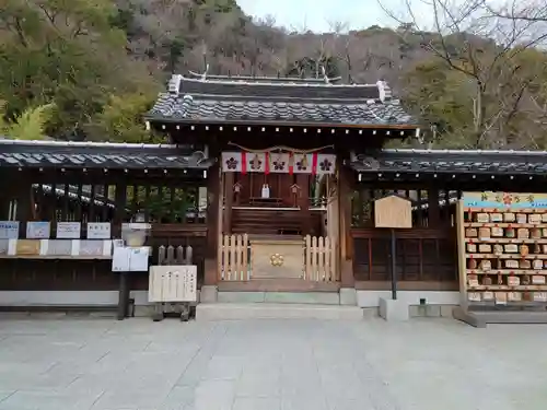 北野天満神社(兵庫県)