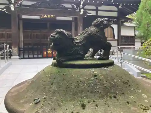 大正寺(東京都)