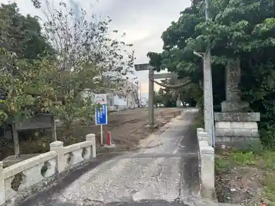 久々志彌神社(三重県)