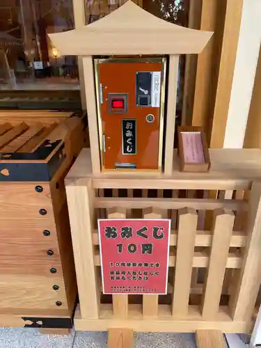 西久保八幡神社(東京都)