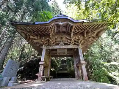 岩屋寺(愛媛県)