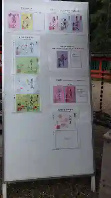 毘沙門堂門跡のその他建物