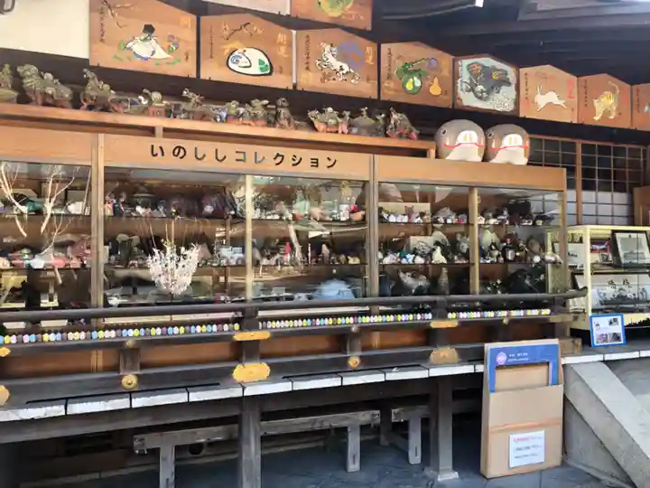 護王神社(京都府)