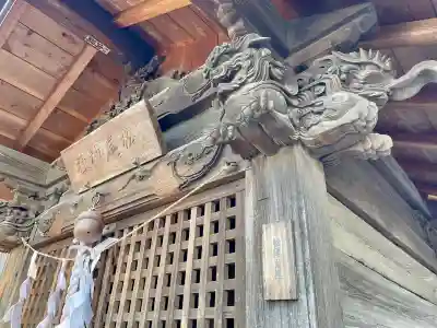 八雲神社 の{uncategorized: "未分類", other: "その他", undefined: "問題あり", building: "その他建物", grave: "お墓", sacred_gate: "鳥居", guardian: "狛犬", statue: "像", buddha: "仏像", history: "歴史", nature: "自然", garden: "庭園", animal: "動物", pagoda: "塔", temizu: "手水舎", mountain_gate: "山門・神門", sanctuary: "本殿・本堂", subordinate: "末社・摂社", art: "芸術", scenery: "景色", jizo: "地蔵", ema: "絵馬", goshuin: "御朱印", omikuji: "おみくじ", items: "授与品その他", amulet: "お守り", goshuincho: "御朱印帳", eats: "食事", festival: "お祭り", votive_dance: "神楽", shichigosan: "七五三参", wedding: "結婚式", experience: "体験その他", initially: "初詣", around: "周辺", anti_infection: "感染症対策"}