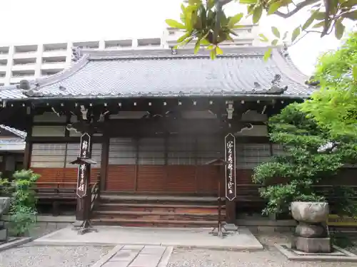 善導寺の本殿・本堂