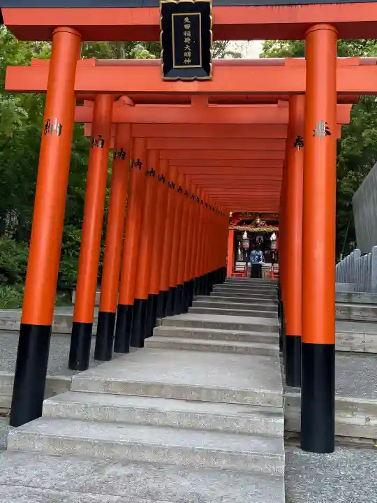 生田神社の{uncategorized: "未分類", other: "その他", undefined: "問題あり", building: "その他建物", grave: "お墓", sacred_gate: "鳥居", guardian: "狛犬", statue: "像", buddha: "仏像", history: "歴史", nature: "自然", garden: "庭園", animal: "動物", pagoda: "塔", temizu: "手水舎", mountain_gate: "山門・神門", sanctuary: "本殿・本堂", subordinate: "末社・摂社", art: "芸術", scenery: "景色", jizo: "地蔵", ema: "絵馬", goshuin: "御朱印", omikuji: "おみくじ", items: "授与品その他", amulet: "お守り", goshuincho: "御朱印帳", eats: "食事", festival: "お祭り", votive_dance: "神楽", shichigosan: "七五三参", wedding: "結婚式", experience: "体験その他", initially: "初詣", around: "周辺", anti_infection: "感染症対策"}
