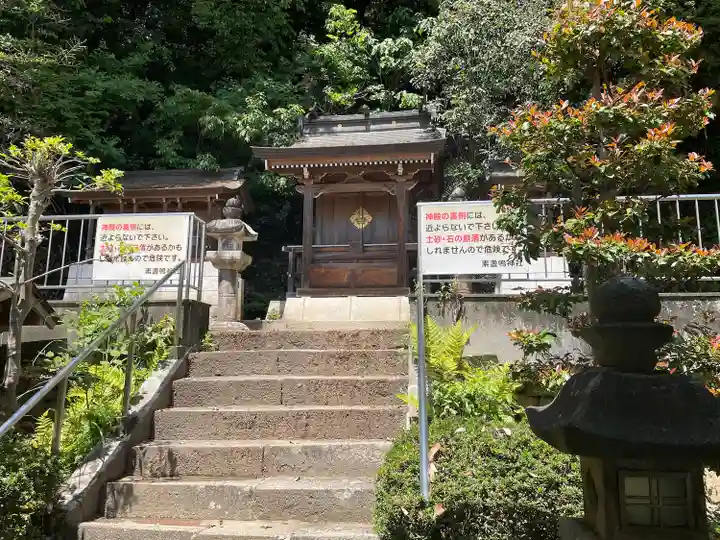 素盞鳴神社(兵庫県)